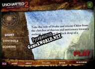 Русификатор для Uncharted 2