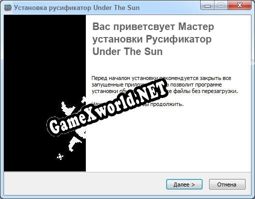 Under The Sun полный перевод игры