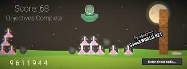 Русификатор для Unidentified Cheating Object