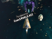 Русификатор для Unity Space Shooter