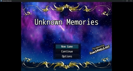 Русификатор для Unknown Memories