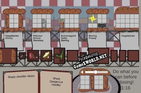 Русификатор для Unstable Adams Unstable Diner