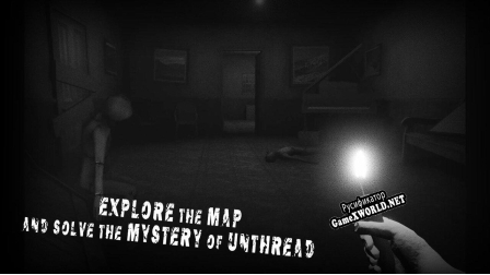 Русификатор для Unthread Horror Game