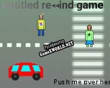 Русификатор для Untitled Rewind Game (udegames, RafD)