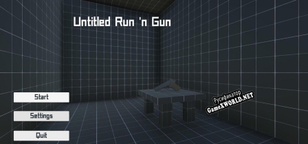 Русификатор для Untitled Run n Gun