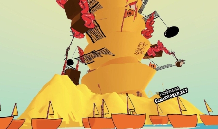 Русификатор для Up Mt. No