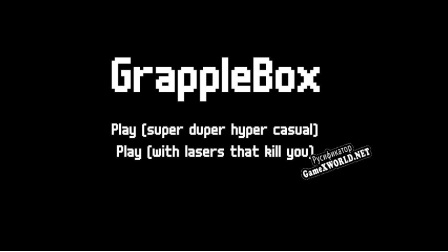 Русификатор для UP924610 GrappleBox