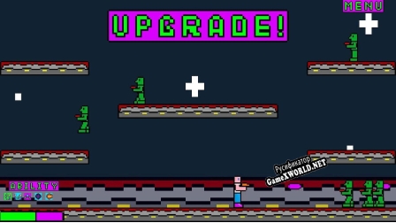 Русификатор для Upgrade