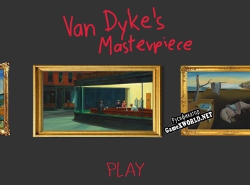 Русификатор для Van Dykes Masterpiece