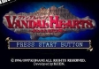 Русификатор для Vandal Hearts