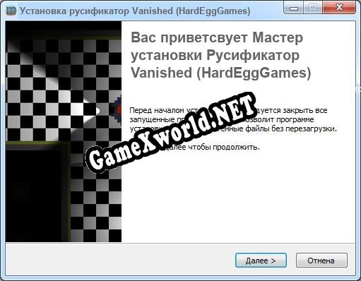 Vanished (HardEggGames) полный перевод игры