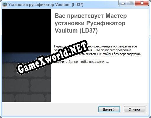 Vaultum (LD37) полный перевод игры