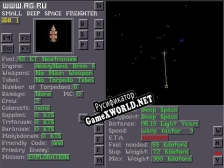 Русификатор для VGA Planets