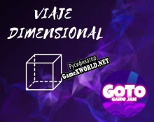 Русификатор для viaje Dimensional