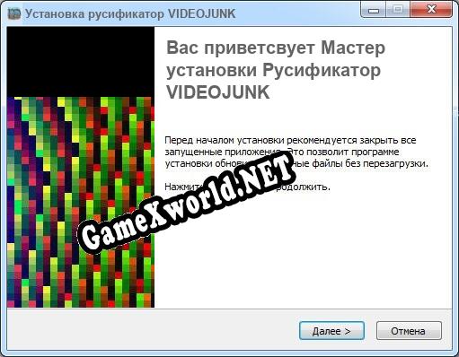 VIDEOJUNK полный перевод игры
