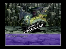 Русификатор для Violet Haunted (itch)