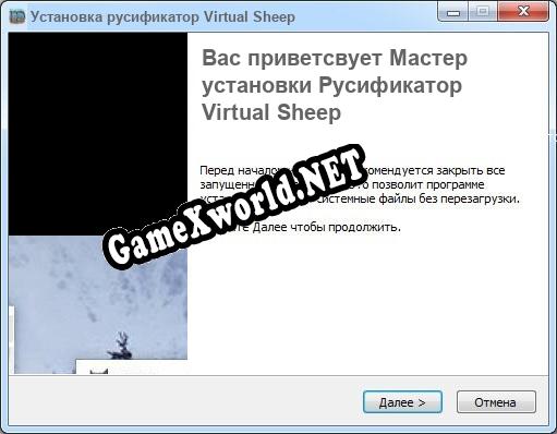 Virtual Sheep полный перевод игры