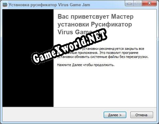 Virus Game Jam полный перевод игры