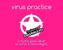 Русификатор для virus♥practice