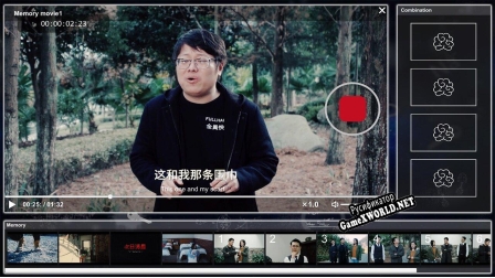 Русификатор для Visitor2 u002F 来访者2