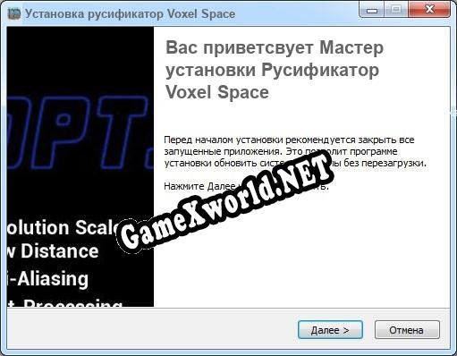 Voxel Space полный перевод игры