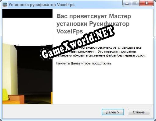 VoxelFps полный перевод игры