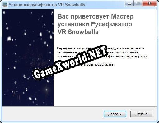 VR Snowballs полный перевод игры