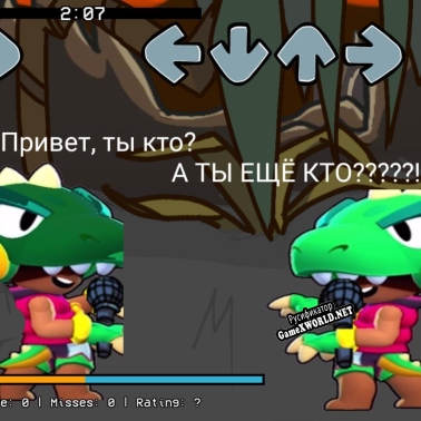 Русификатор для Vs Faker Dino Ban Ales LEON4IK