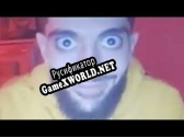 Русификатор для WAKE UP WAKE UP WAKE UP