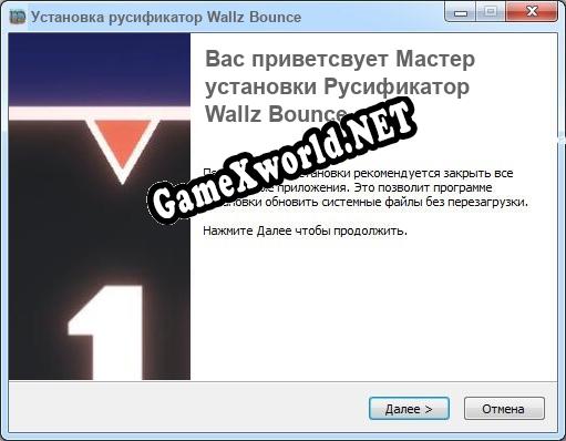 Wallz Bounce полный перевод игры