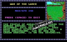 Русификатор для War of the Lance
