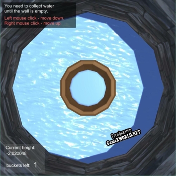 Русификатор для Water well simulator
