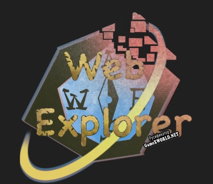 Русификатор для Web Explorer by Shed Head Studios