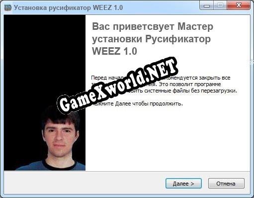 WEEZ 1.0 полный перевод игры