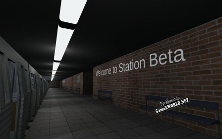 Русификатор для Welcome to Station Alpha