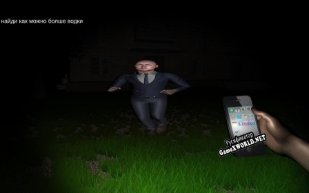 Русификатор для Wide Putin Horror Game