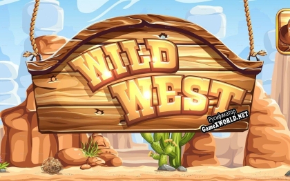 Русификатор для Wild West (itch) (CowMakesGames)