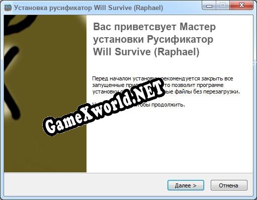 Will Survive (Raphael) полный перевод игры
