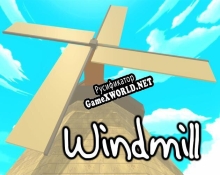 Русификатор для Windmill (Ellie Bee)