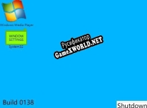 Русификатор для Windows Embedded