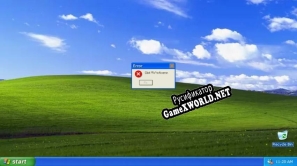 Русификатор для Windows XP Simulator (saasman)
