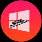 Русификатор для Windows7.exe