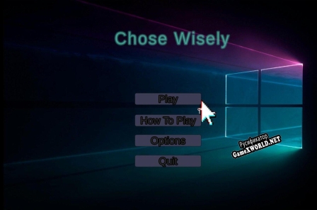 Русификатор для Wisely Chosen