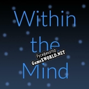 Русификатор для Within the Mind