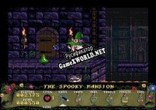Русификатор для Wiz Quest for the Magic Lantern (Amiga 2MB AGA)