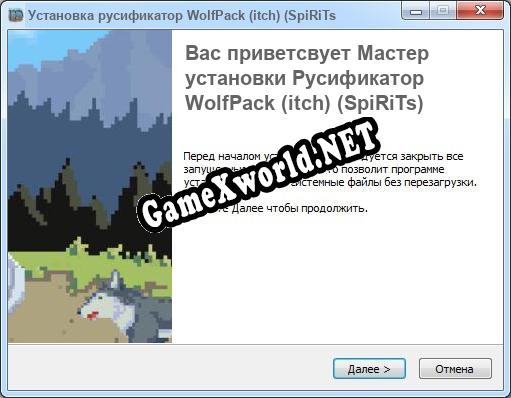 WolfPack (itch) (SpiRiTs) полный перевод игры