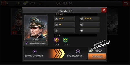 Русификатор для World War 2 Strategy Simulator