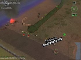 Русификатор для World War II Frontline Command