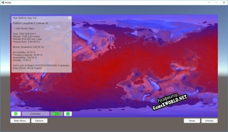 Русификатор для Worlds History Simulator