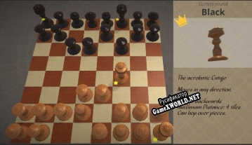 Русификатор для X, a game of Y Z